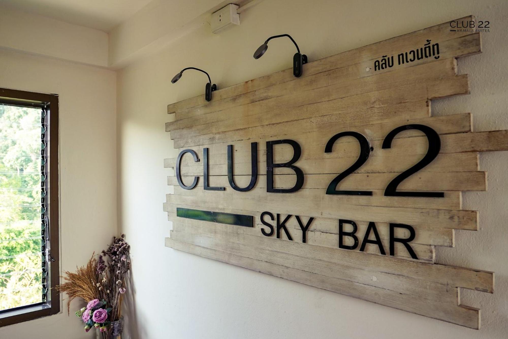 Club22 Kamala Suites, קאמאלה ביץ' מראה חיצוני תמונה